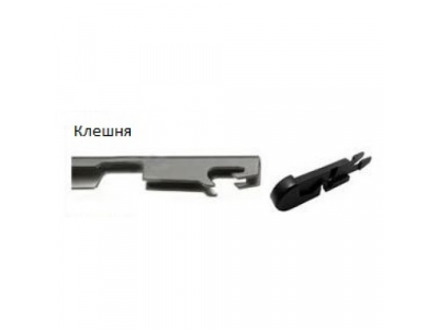 Щетка стеклоочистителя бескаркасная 600 mm