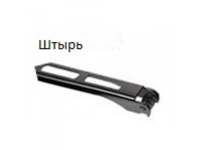 Зимняя щетка стеклоочистителя 430 мм (1шт.)