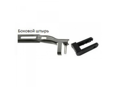 Щетка стеклоочистителя универсальная (21 дюйм), 53 см