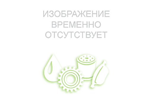 Генератор 1.8 и 2.0 120A для MITSUBISHI ASX 1800A053